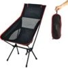 Lopoleis® Campingstoel – Campingstoel Opvouwbaar – Visstoel – Vouwstoel – Strandstoel – Inklapbaar – Lichtgewicht – Outdoor Stoel - Hoge Rugleuning -Outdoor Kampeerwinkel 1200x1168 1